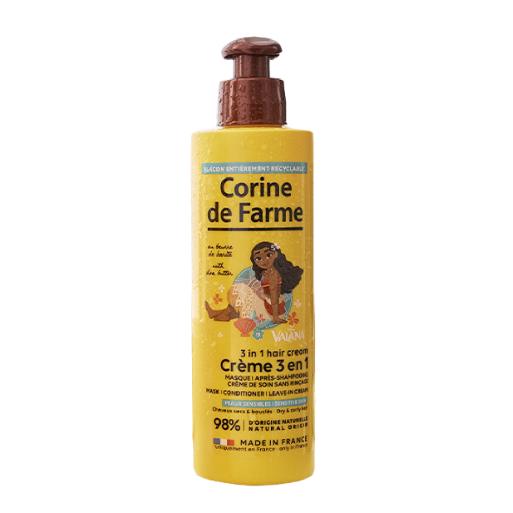 Crème 3en1 karité Vaiana – Image 2