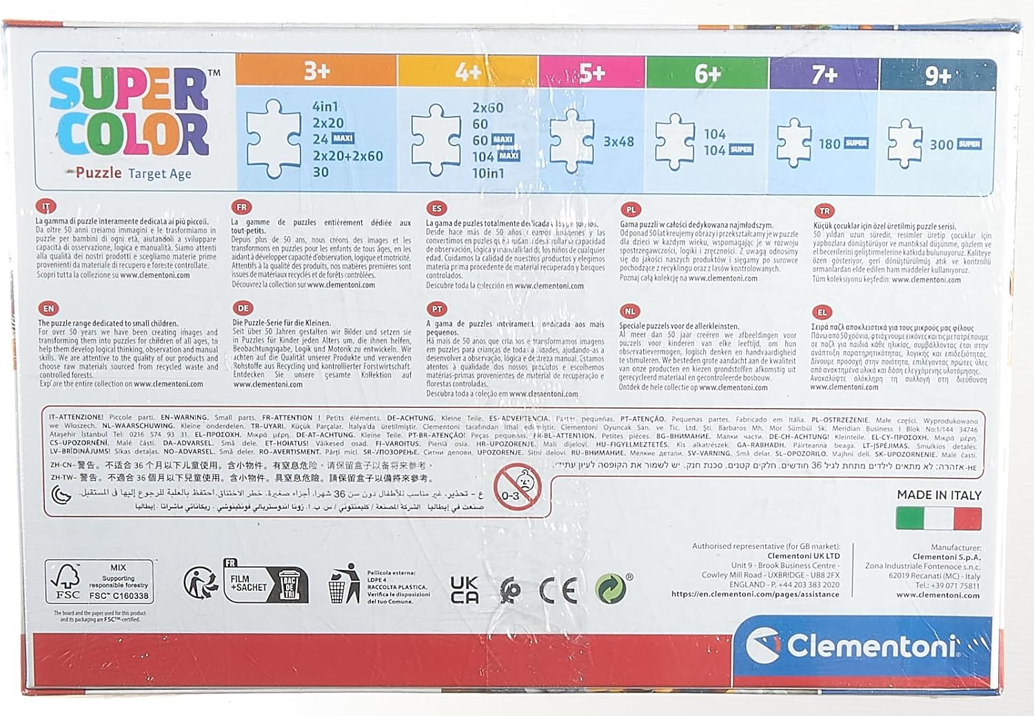 4 Puzzles Pat Patrouille de 12, 16, 20 et 24 Pièces, Jeu de Patience et de Réflexion – Image 9