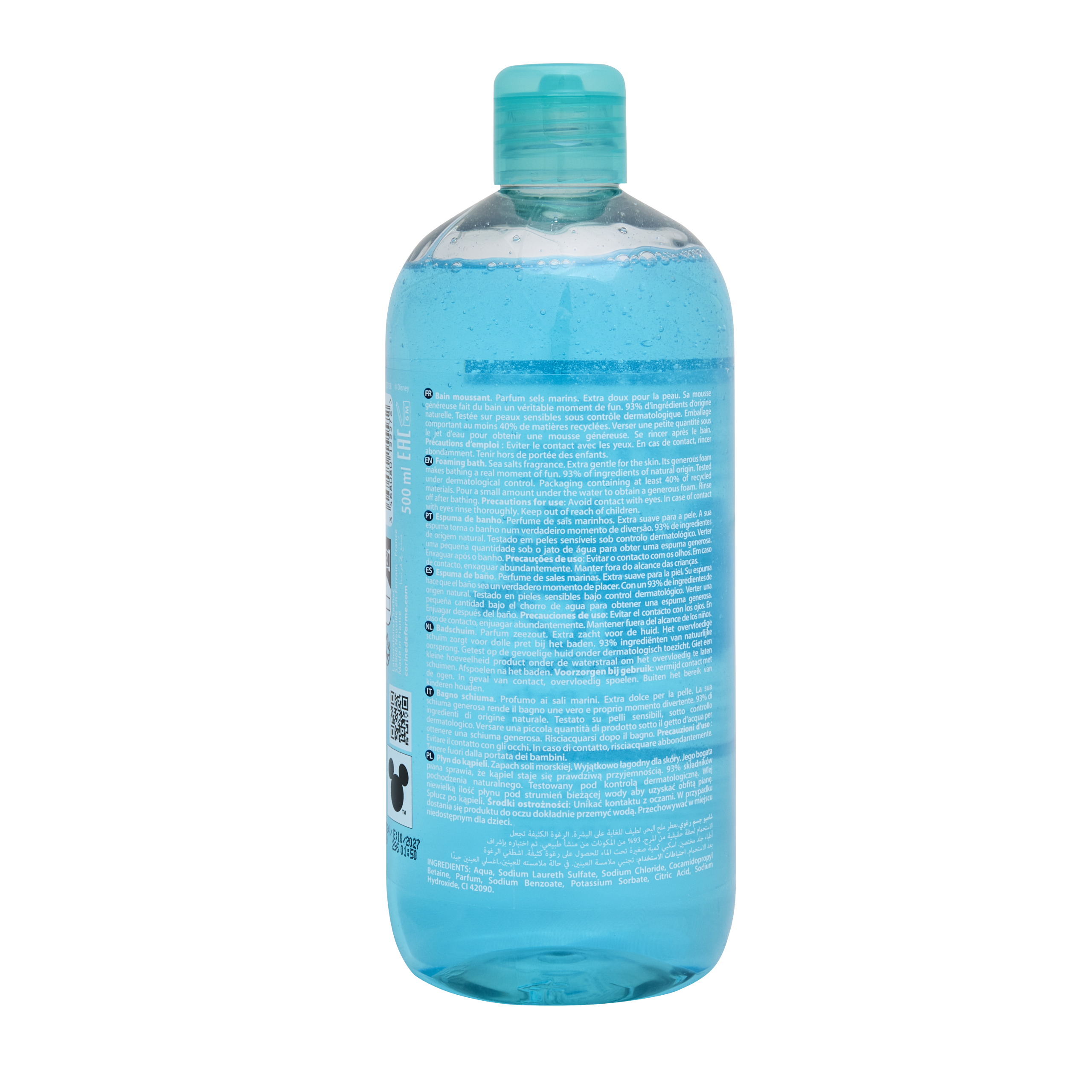 Bain Moussant Stitch – Image 2