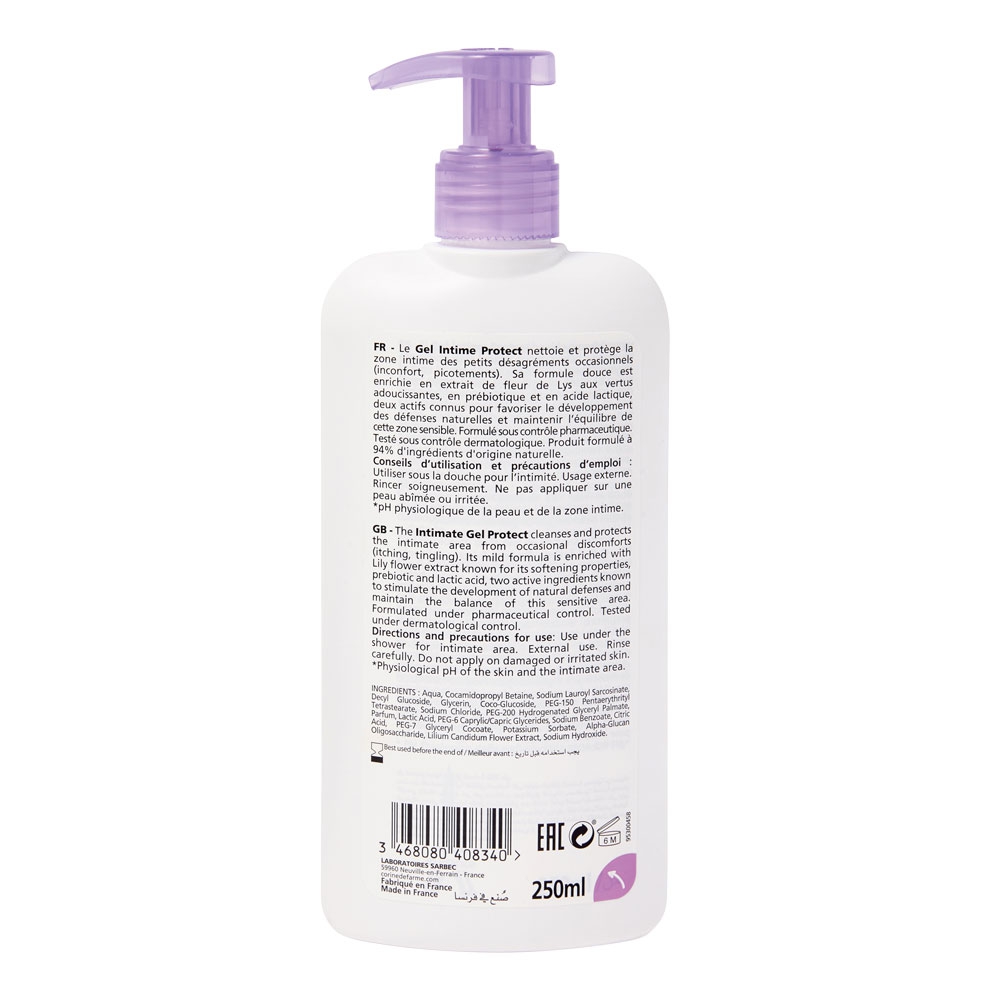 Gel Intime Protection – Image 3