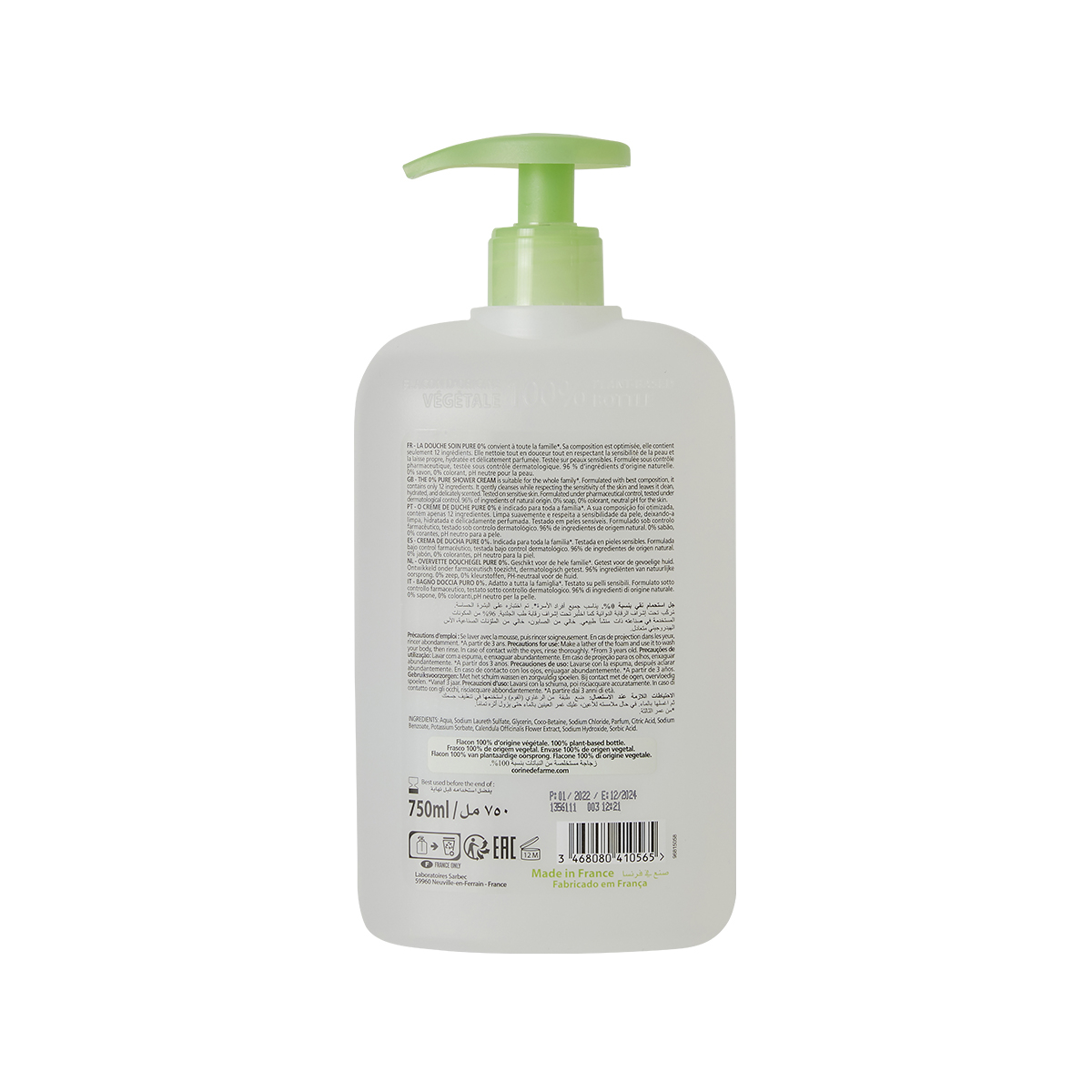 Douche Soin Pure 0% – Grand Format – Image 3